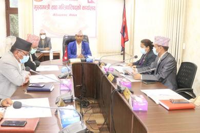 कर्णालीका मुख्यमन्त्री र मन्त्रीबीच कार्यसम्पादन सम्झौता